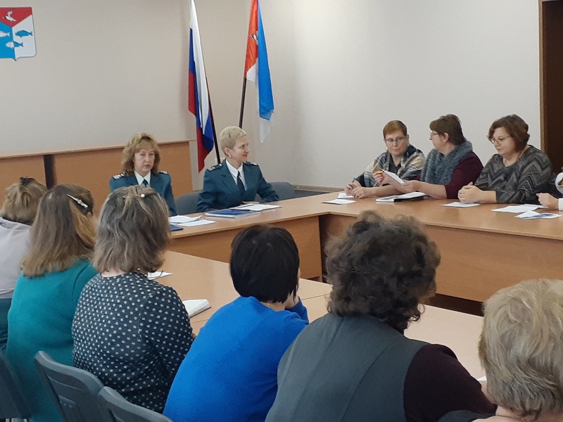 22 ноября 2022 года в 14:00 в администрации Пеновского муниципального округа состоялся семинар